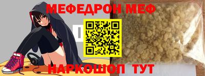 дурь Конаково