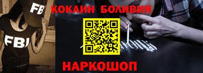 мдма Комсомольск-на-Амуре