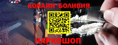 MDMA Premium VHQ Коммунар
