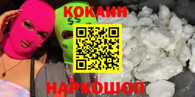 MDMA Premium VHQ Коммунар