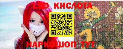 COCAINE Краснокаменск