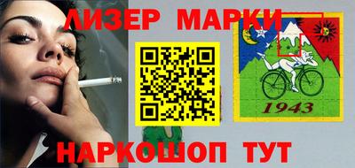 дурь Конаково