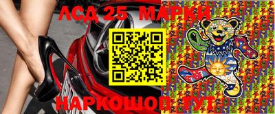 таблы Краснодар