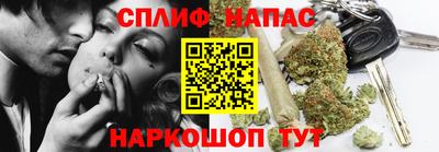 MDMA Premium VHQ Коммунар