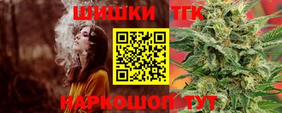 дурь Конаково