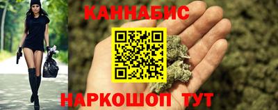 дурь Конаково