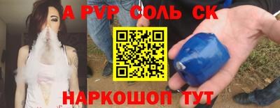 MDMA Premium VHQ Коммунар