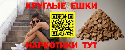 дурь Конаково