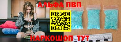 марихуана Краснознаменск