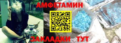 MDMA Premium VHQ Коммунар