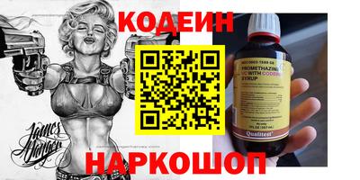 дурь Конаково