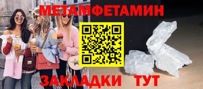 MDMA Premium VHQ Коммунар