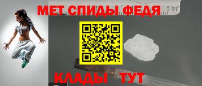 таблы Краснодар