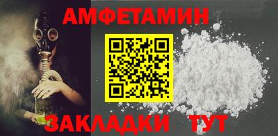 дурь Конаково
