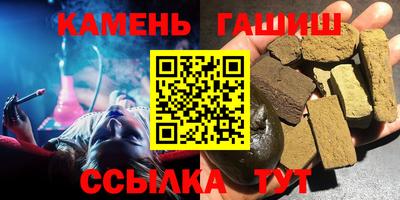 MDMA Premium VHQ Коммунар