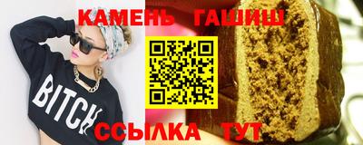 мдма Комсомольск-на-Амуре
