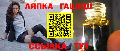 COCAINE Краснокаменск